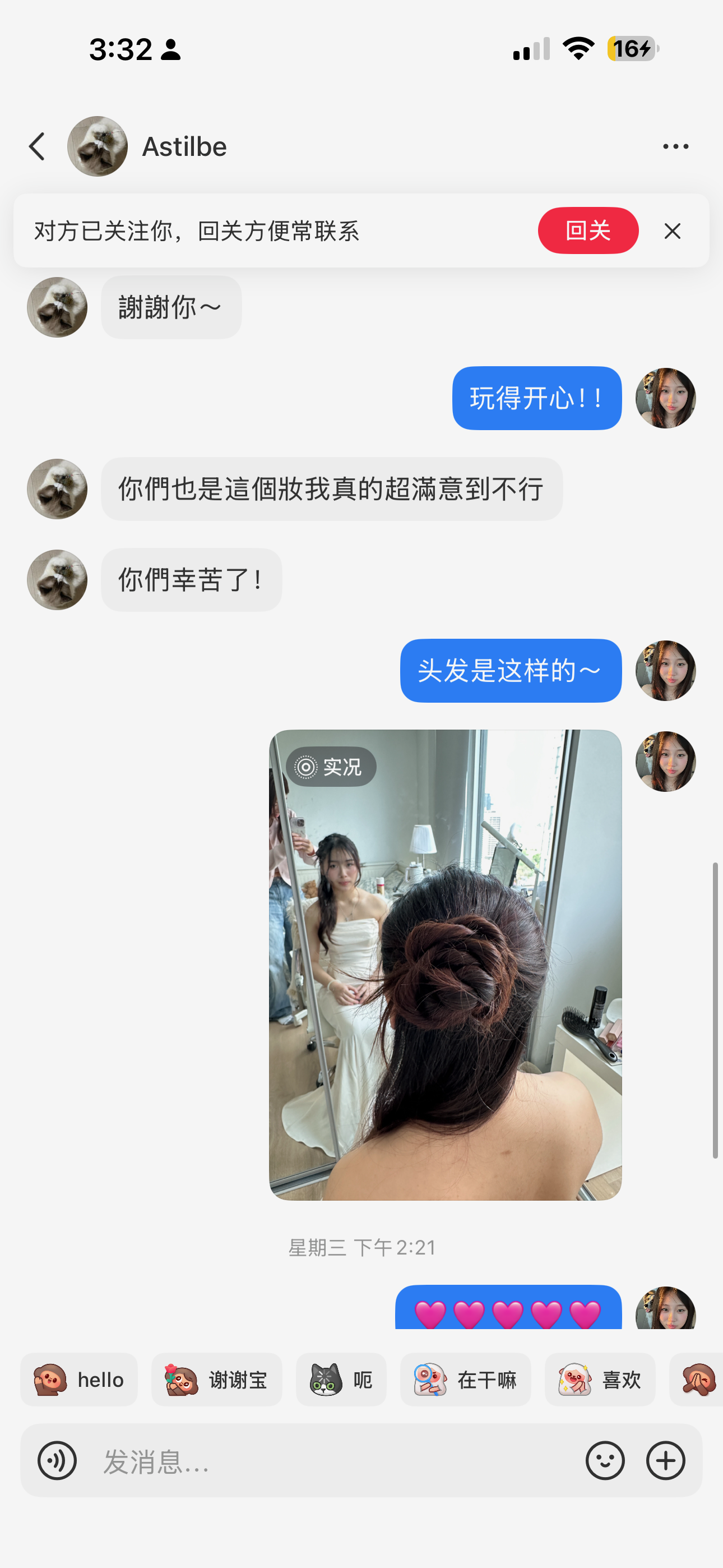Client review 2